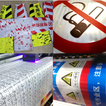 反光標(biāo)志貼.png